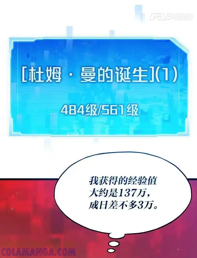 第349页