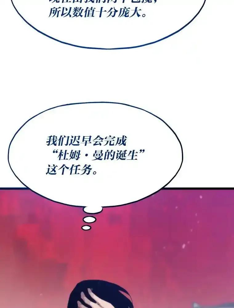 第355页