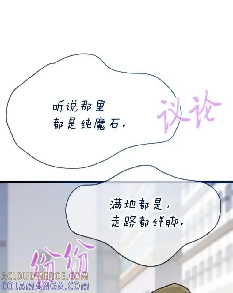 第373页
