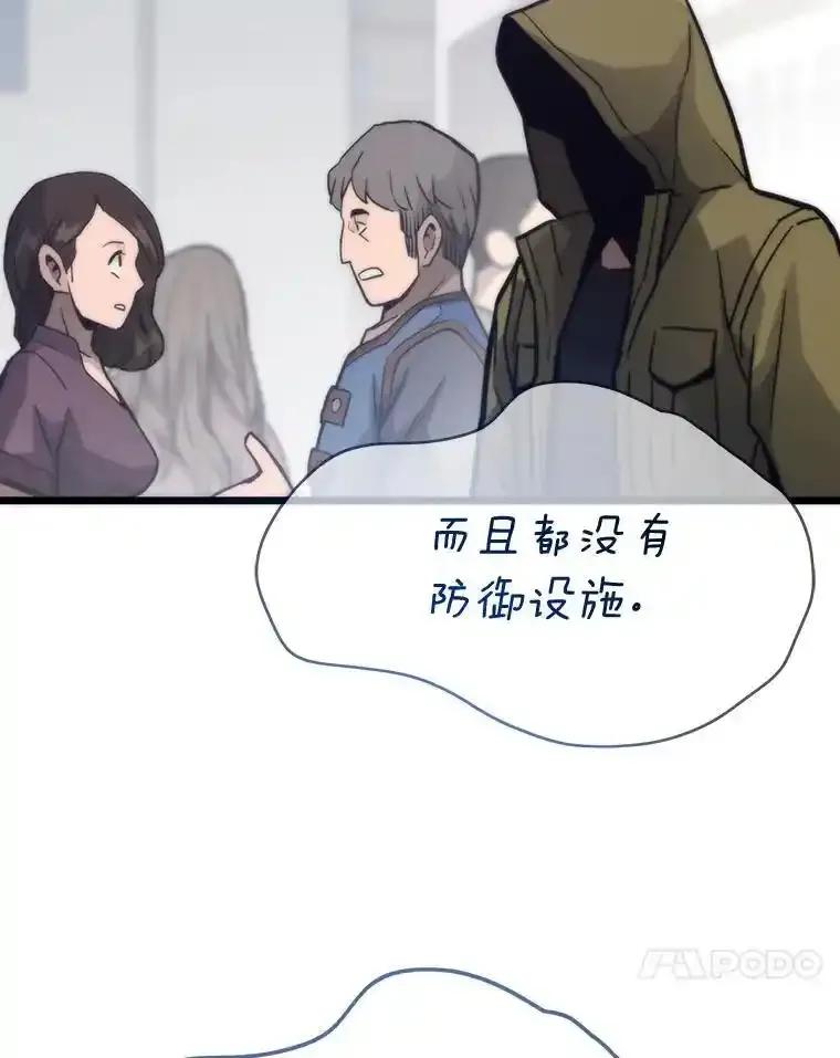 第376页