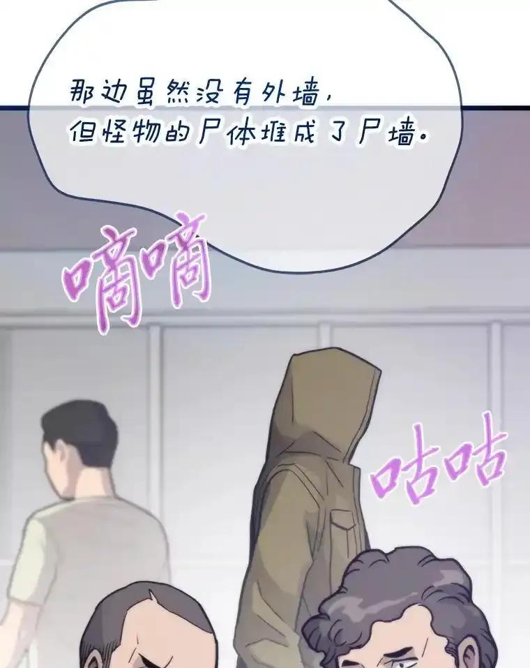 第379页