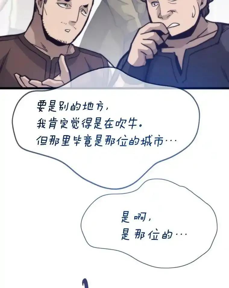 第382页