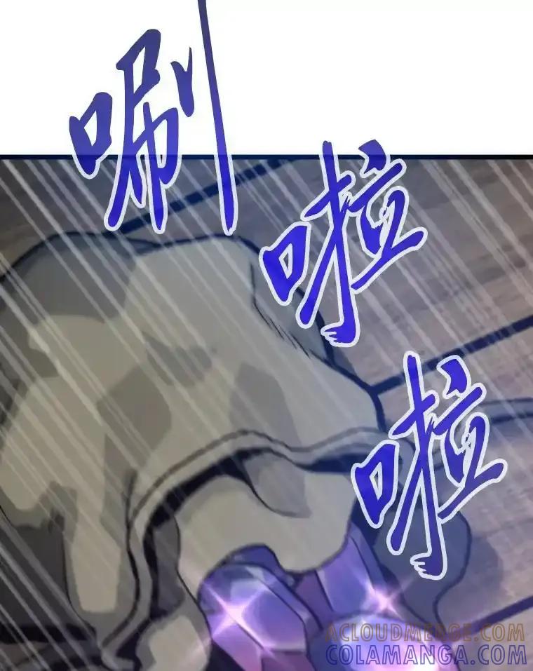 第385页