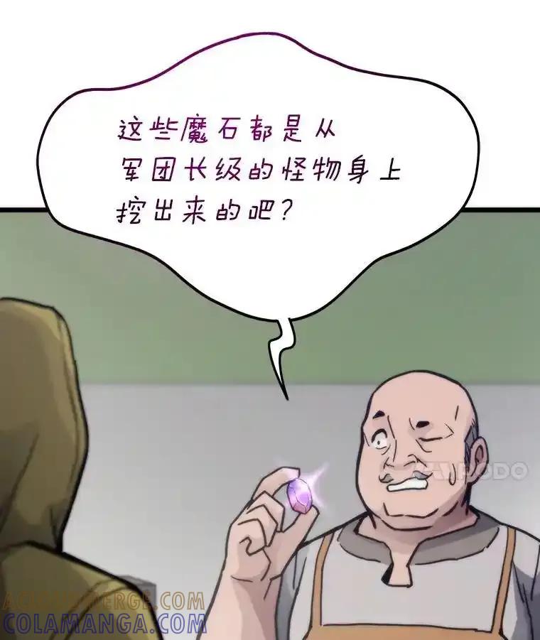 第397页