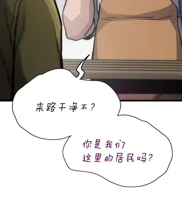 第400页