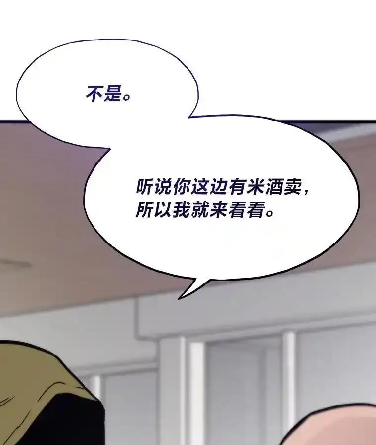 第403页
