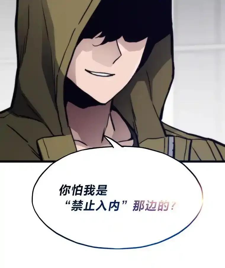 第412页