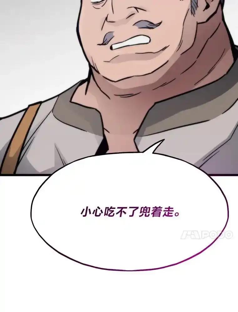 第418页