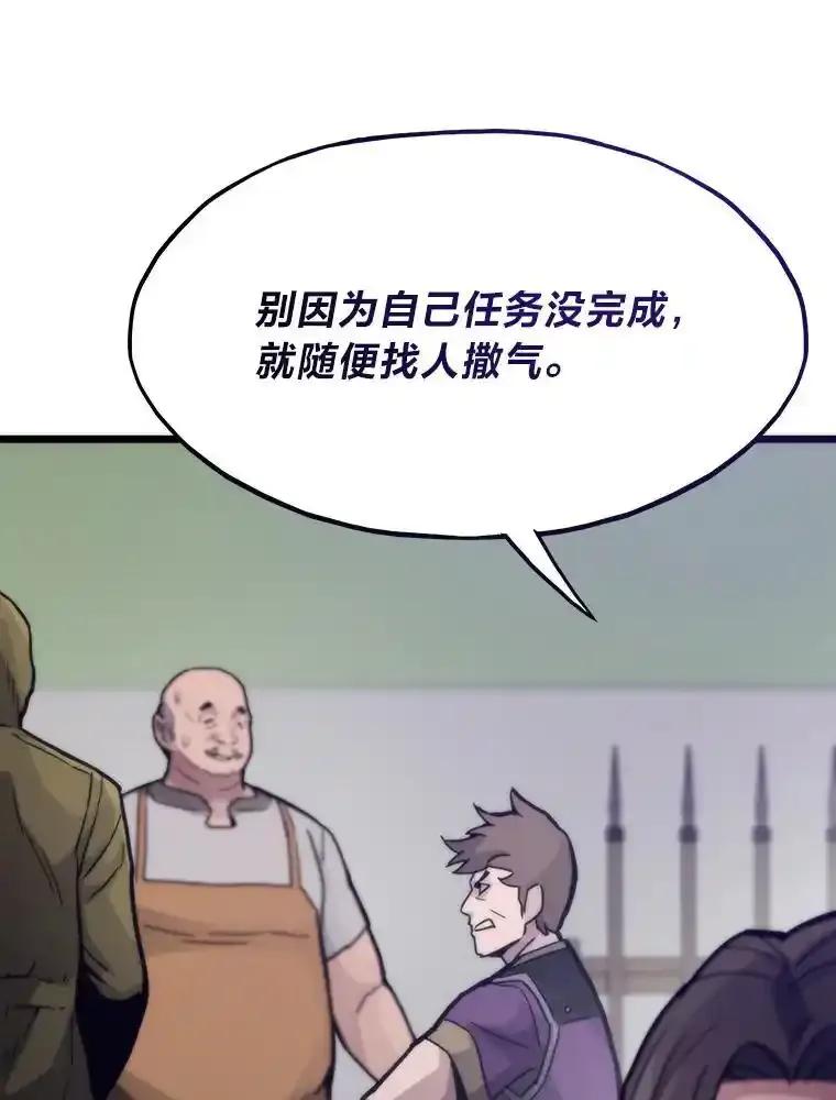 第436页