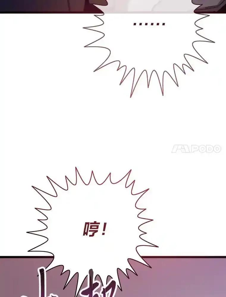 第448页