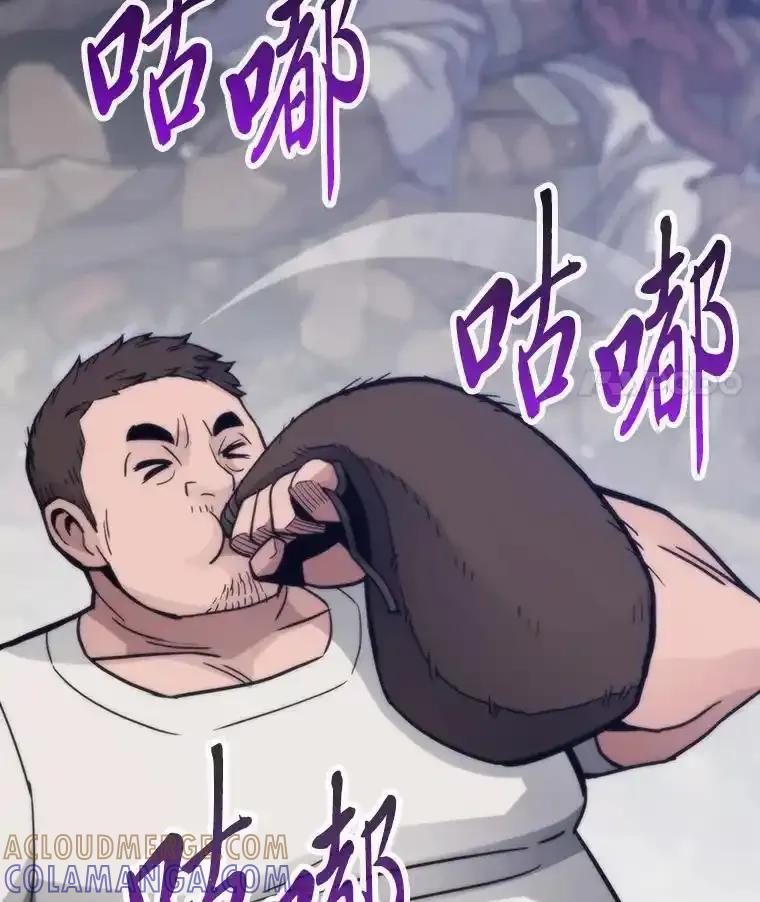 第469页