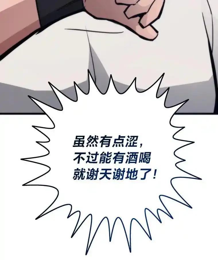 第478页
