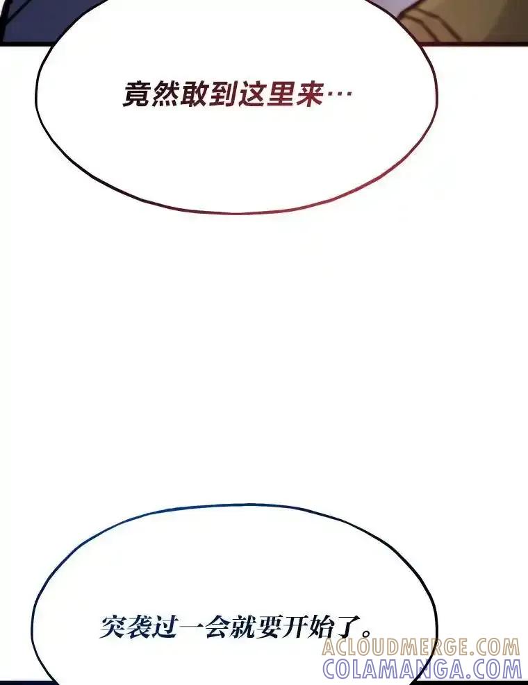 第505页