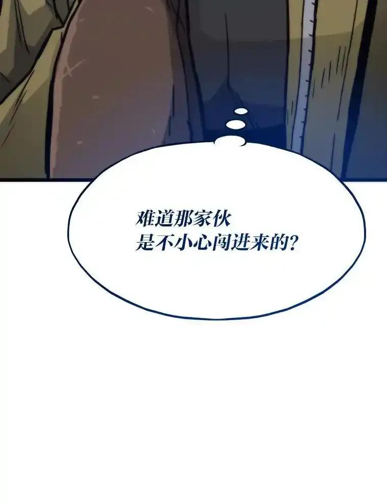 第511页