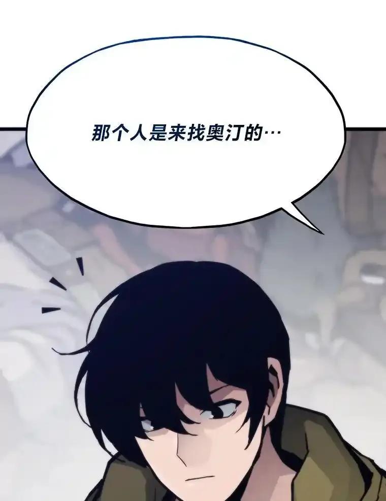 第514页