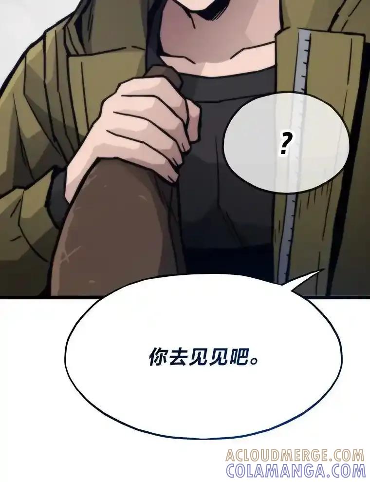 第517页