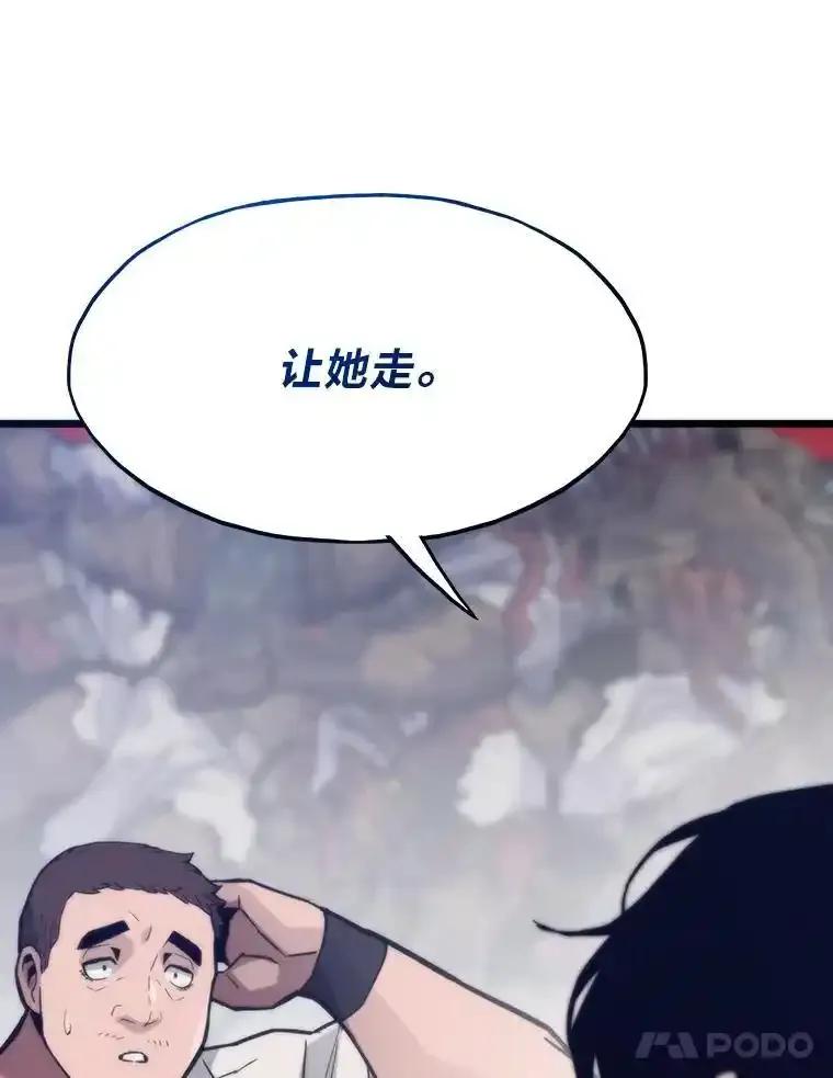 第520页