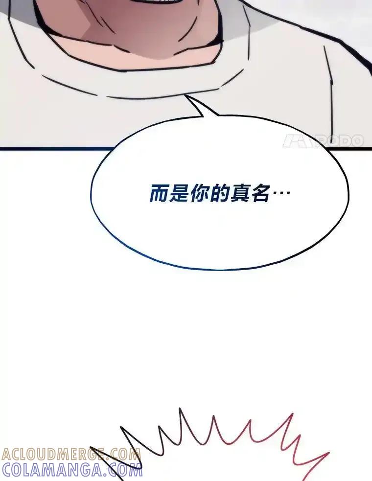 第529页