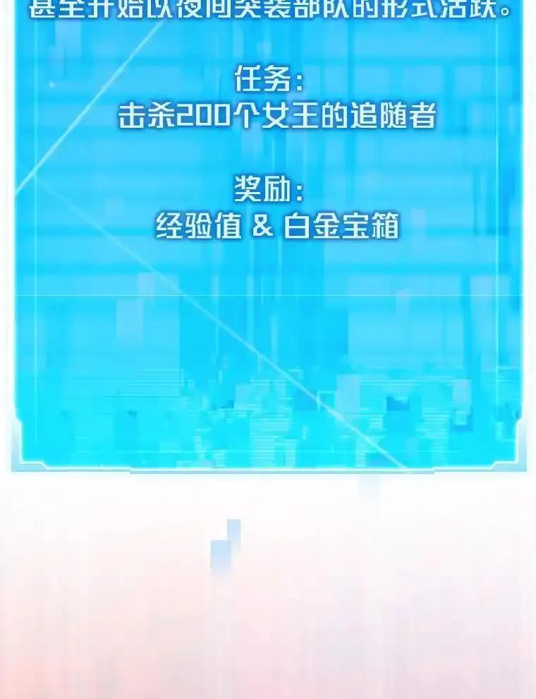 第232页