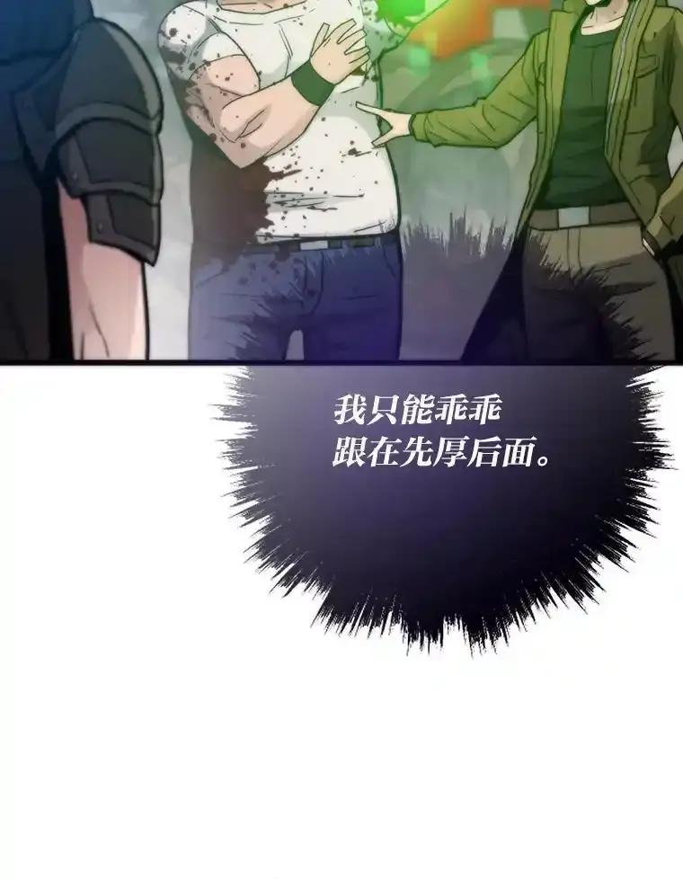 第298页