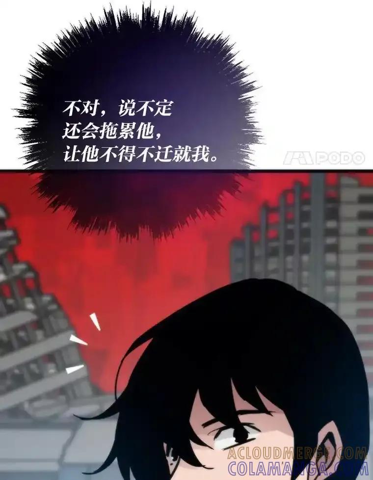 第301页