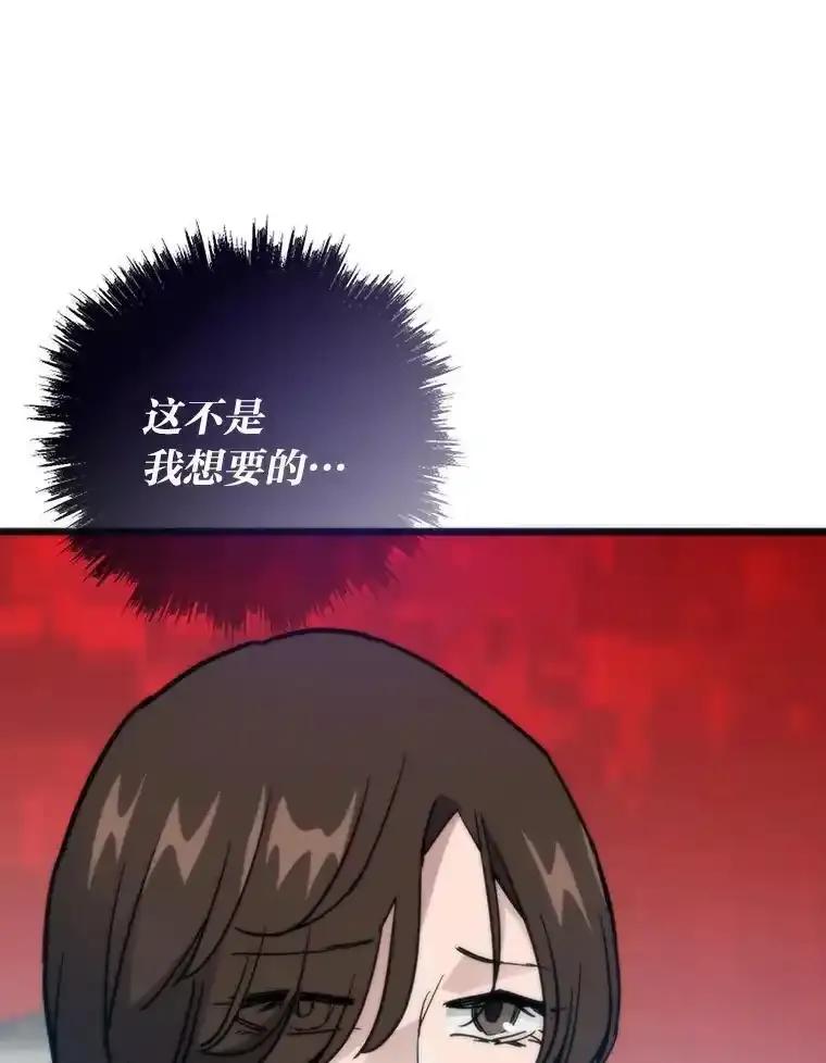 第307页