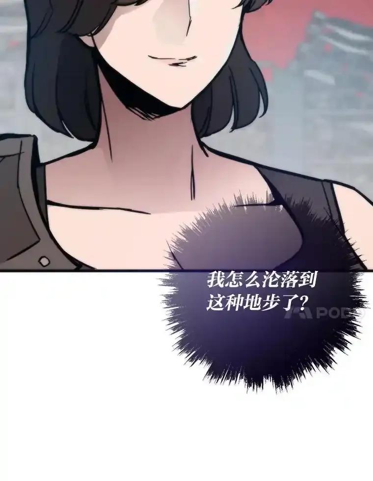 第310页