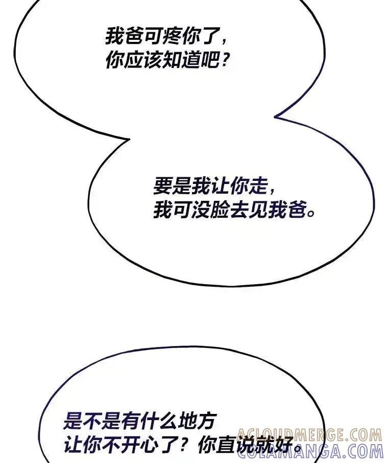 第325页