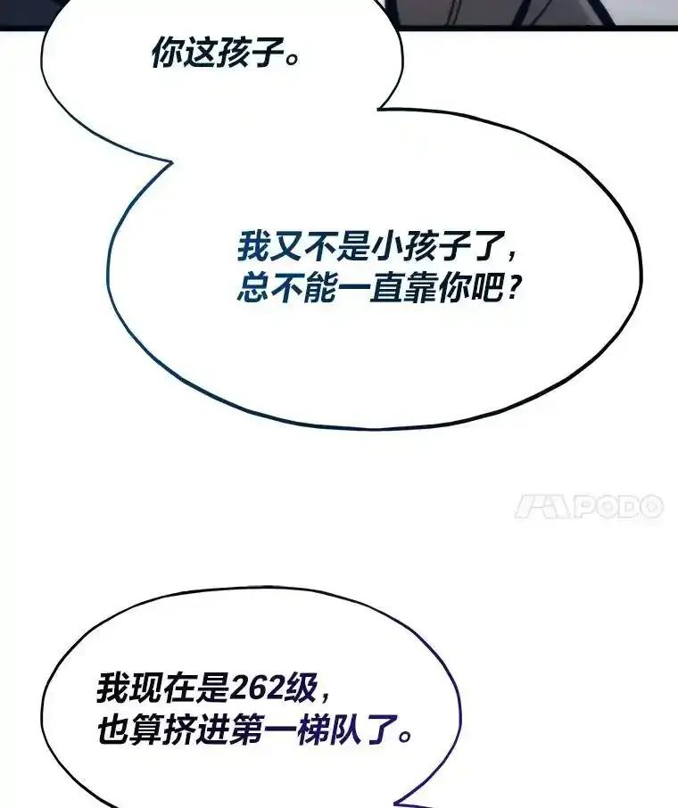 第331页