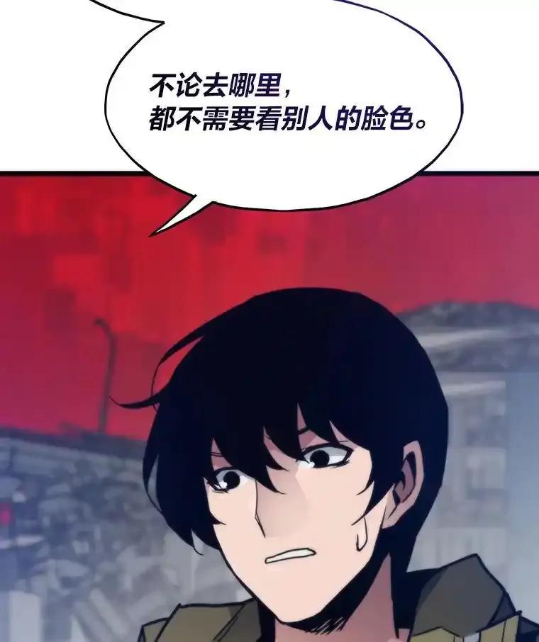 第334页