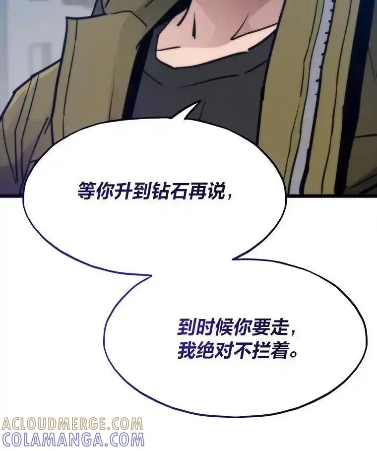 第337页