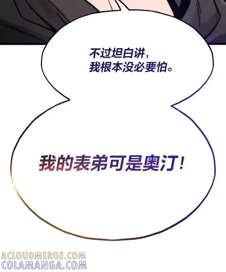 第361页