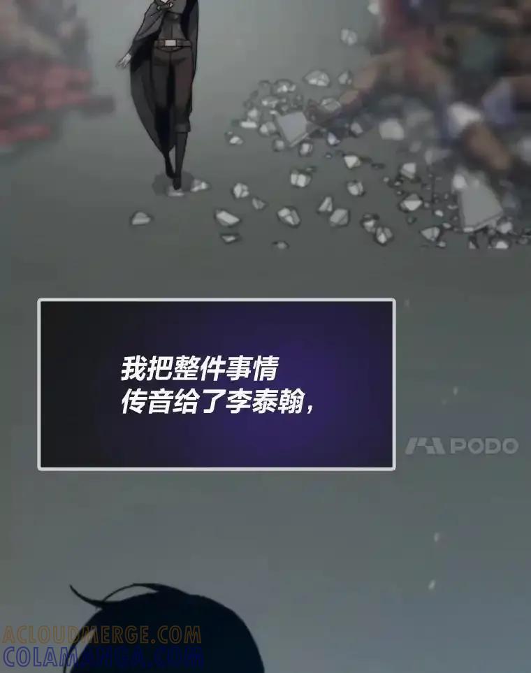 第373页
