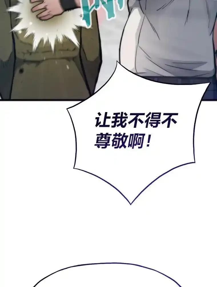 第388页
