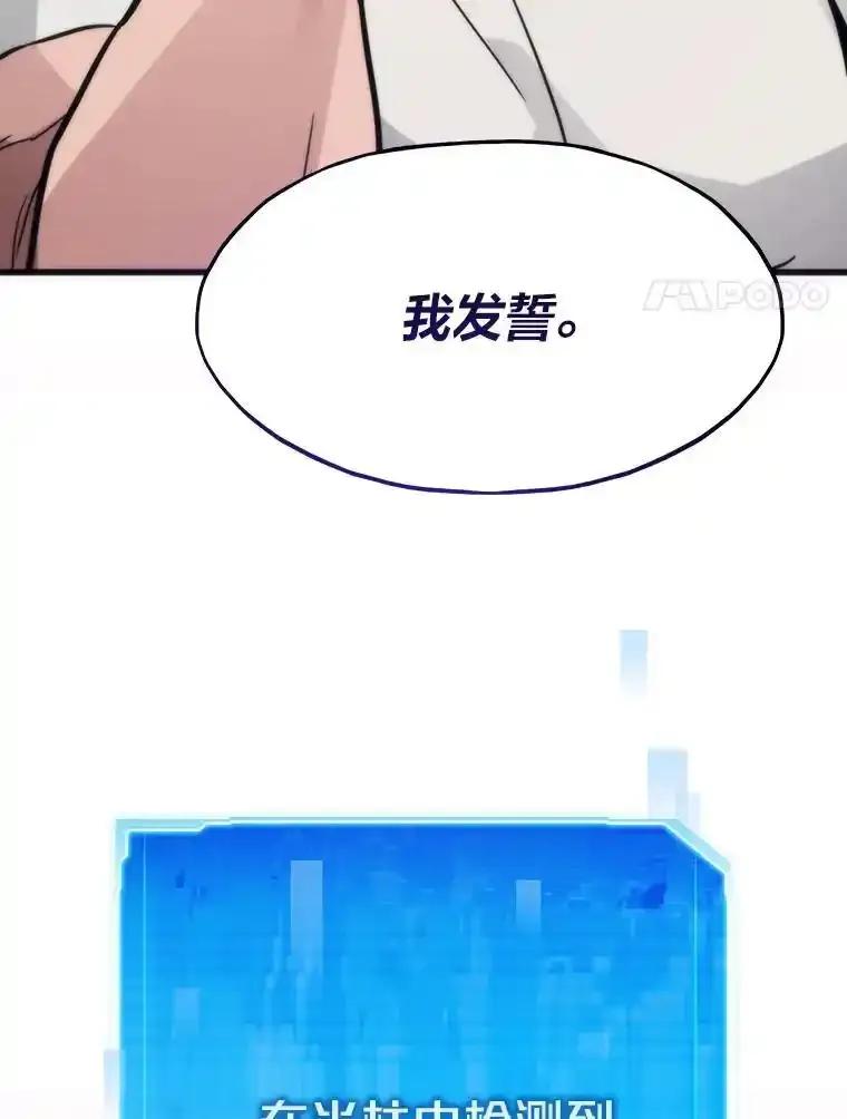 第394页
