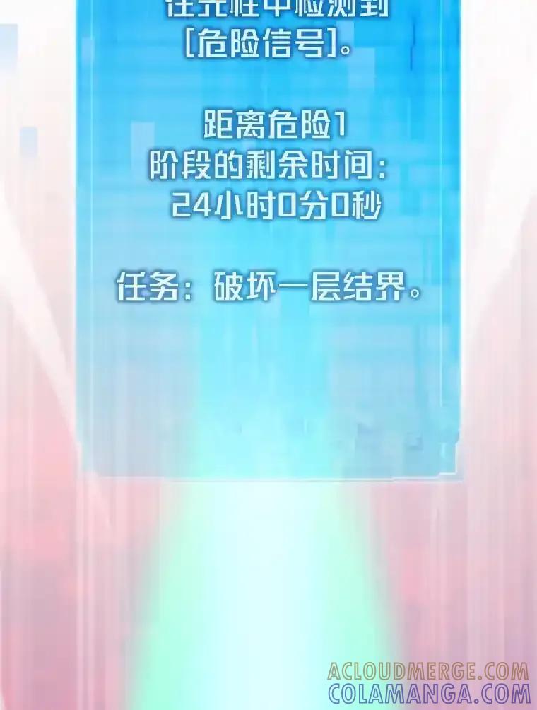 第397页