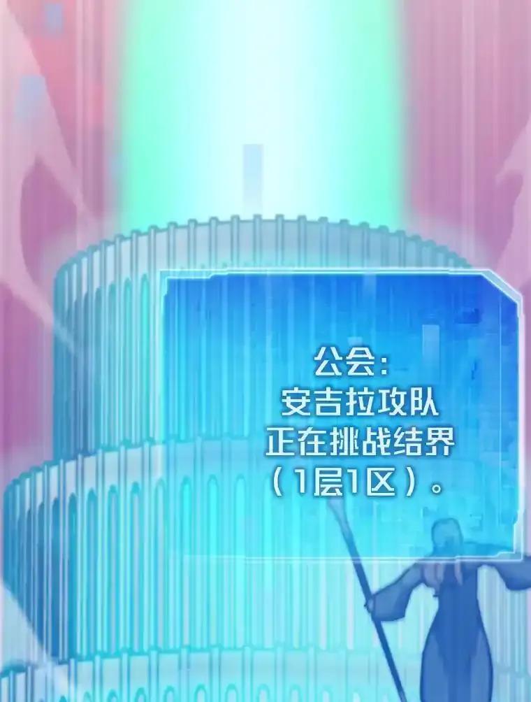 第400页
