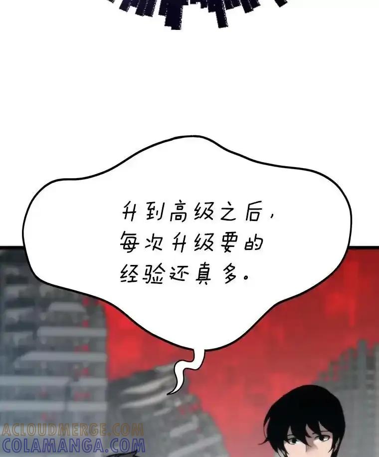 第421页