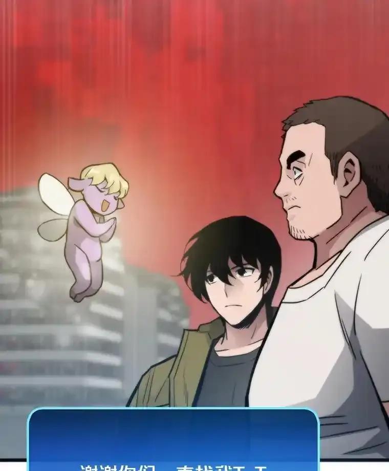 第436页