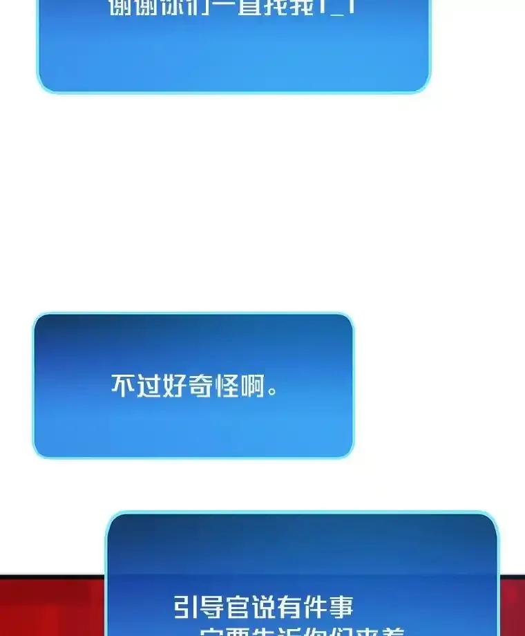 第439页