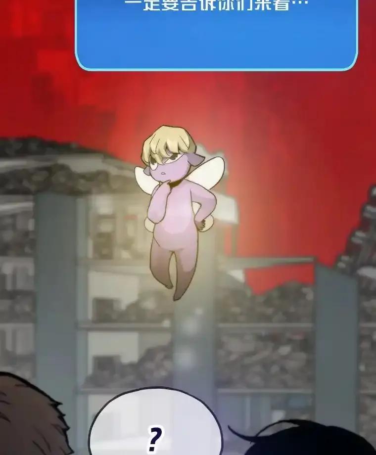 第442页
