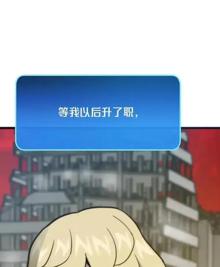 第448页