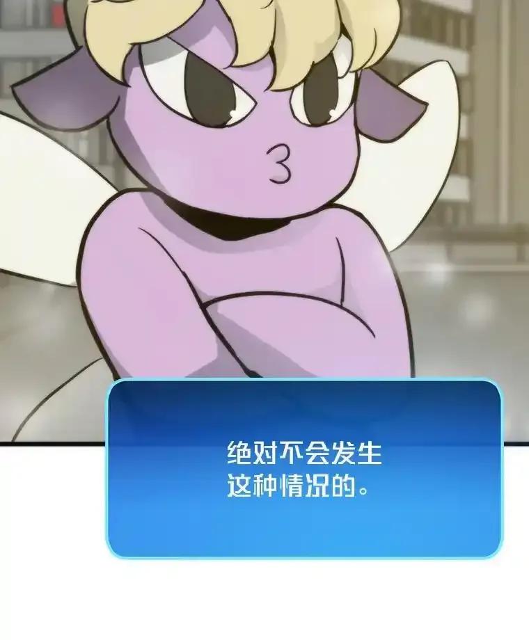 第451页
