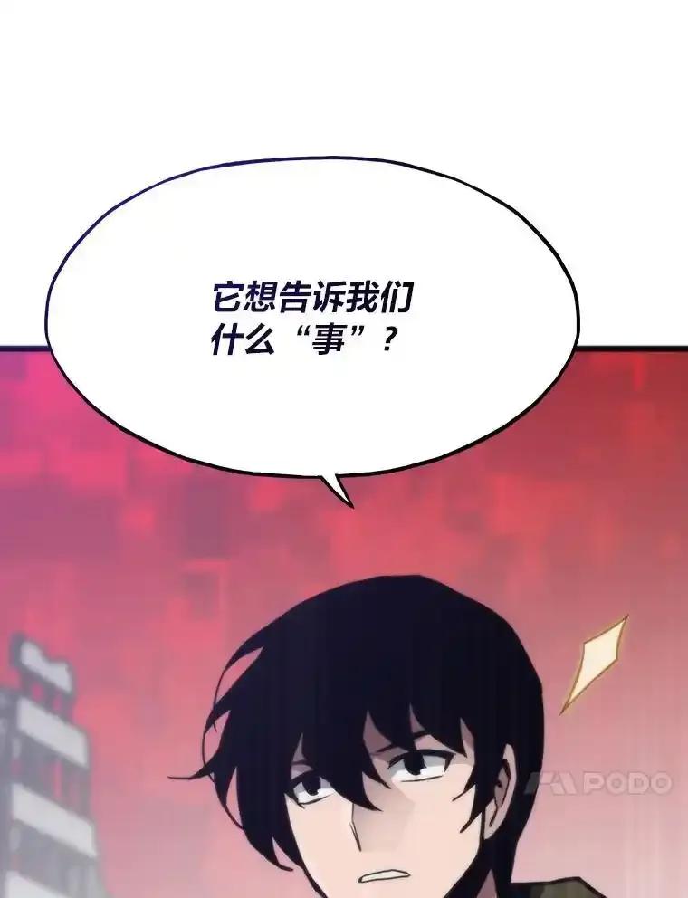 第454页