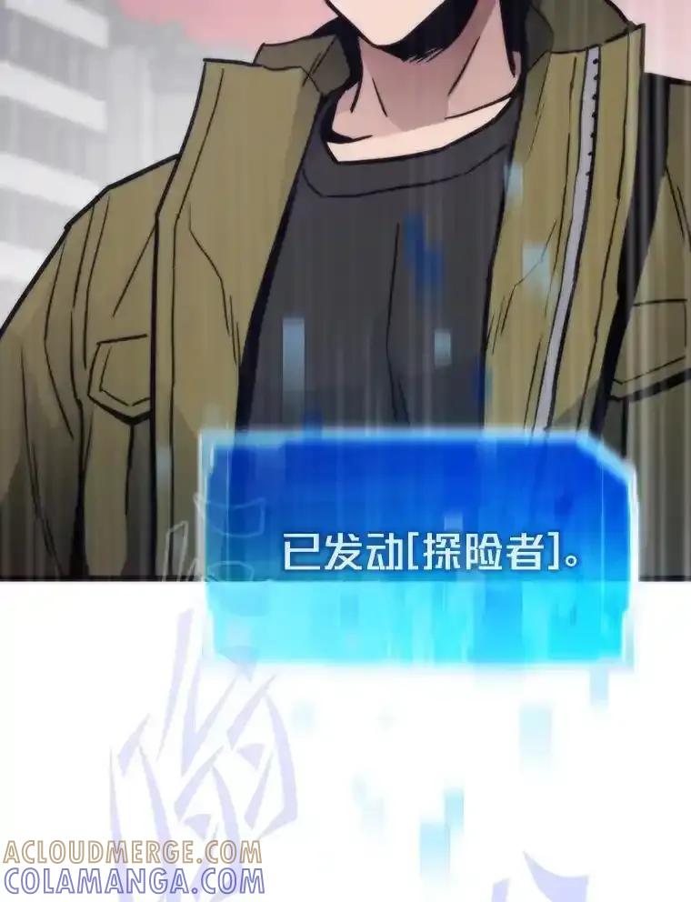 第457页