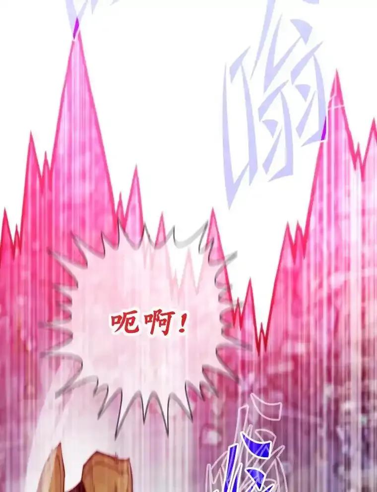 第460页