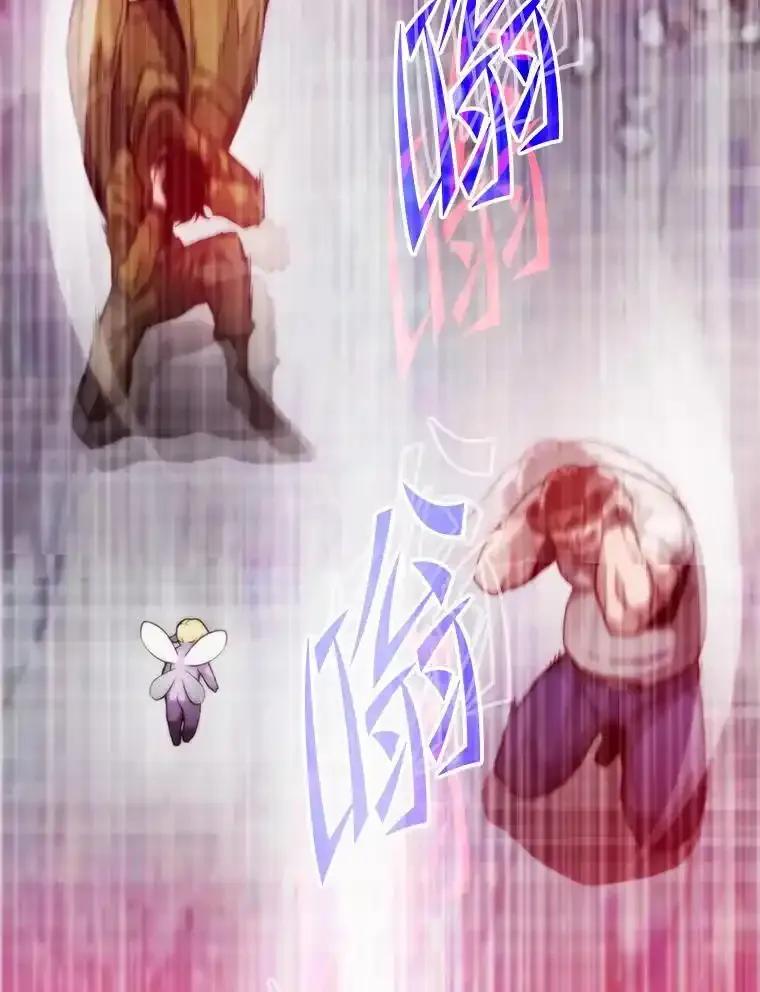 第463页