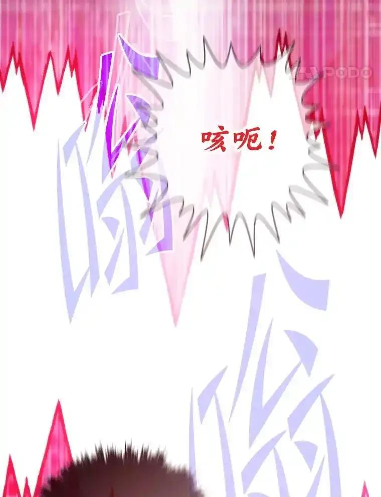 第466页