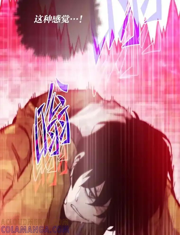 第469页