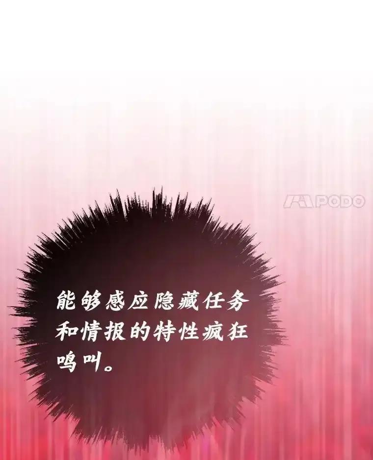 第475页